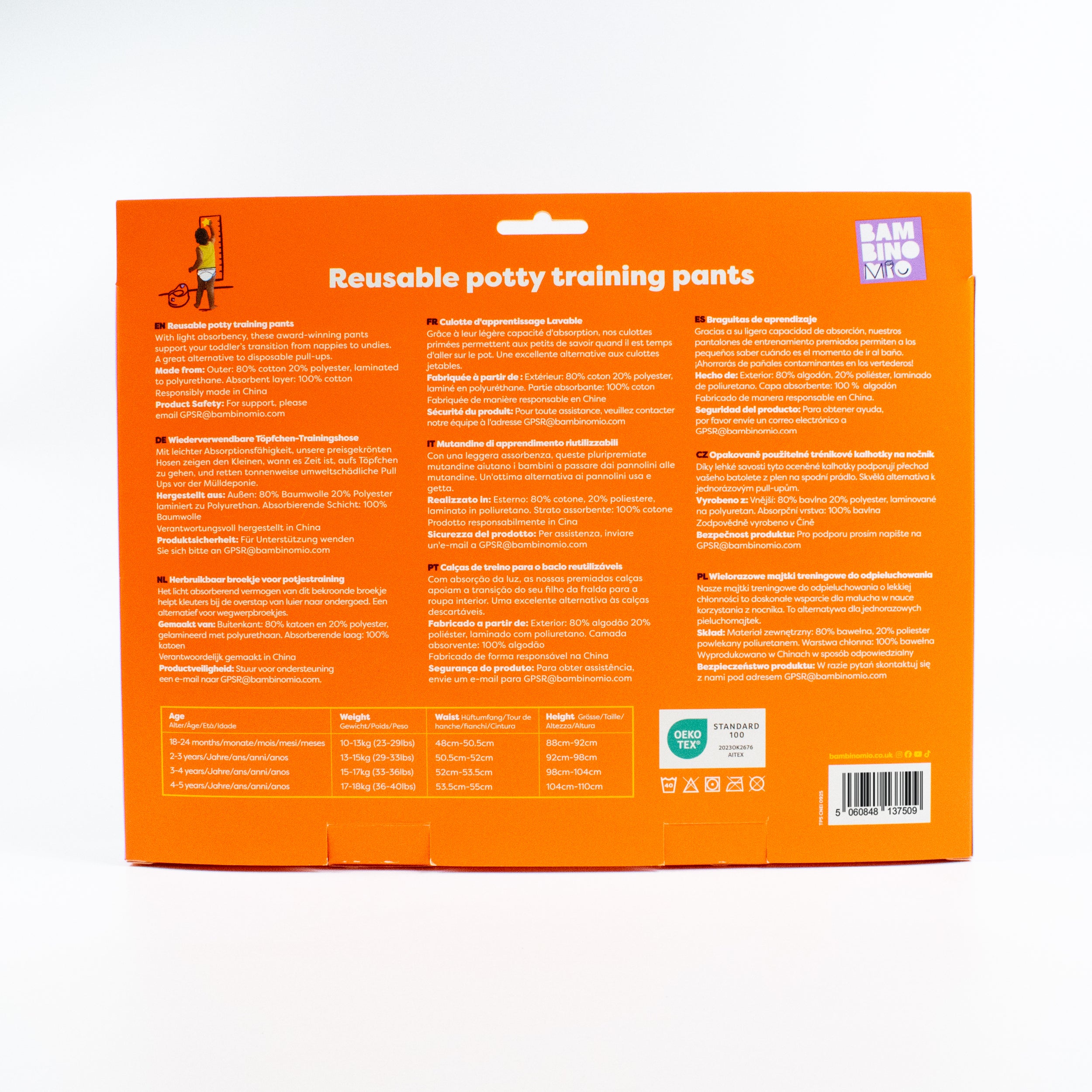 Reusable Potty Training Pants 5 Pack in Garden Party - New and Improved! - Bambino Mio (EU)